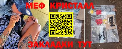 гидропоника Дубна