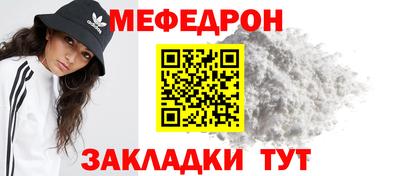ГАЛЛЮЦИНОГЕННЫЕ ГРИБЫ Донской