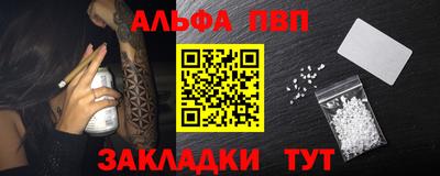 гидропоника Дубна