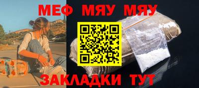 ГАЛЛЮЦИНОГЕННЫЕ ГРИБЫ Донской