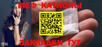 ГАЛЛЮЦИНОГЕННЫЕ ГРИБЫ Донской