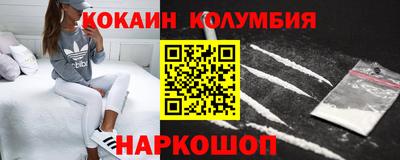 гидропоника Дубна