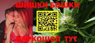 ГАЛЛЮЦИНОГЕННЫЕ ГРИБЫ Донской