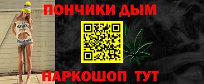 ГАЛЛЮЦИНОГЕННЫЕ ГРИБЫ Донской