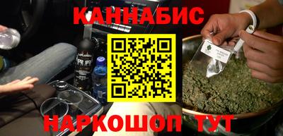 прущая мука Донецк