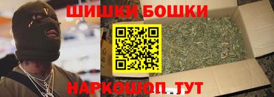 ГАЛЛЮЦИНОГЕННЫЕ ГРИБЫ Донской