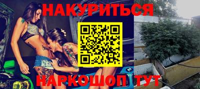 ГАЛЛЮЦИНОГЕННЫЕ ГРИБЫ Донской