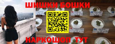 прущая мука Донецк