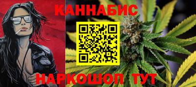 прущая мука Донецк