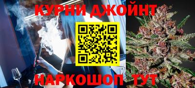 ГАЛЛЮЦИНОГЕННЫЕ ГРИБЫ Донской