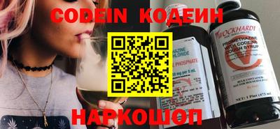 ГАЛЛЮЦИНОГЕННЫЕ ГРИБЫ Донской