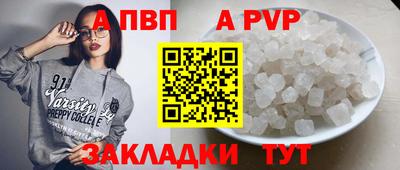 ГАЛЛЮЦИНОГЕННЫЕ ГРИБЫ Донской