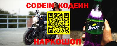 прущая мука Донецк