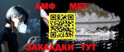 гидропоника Дубна