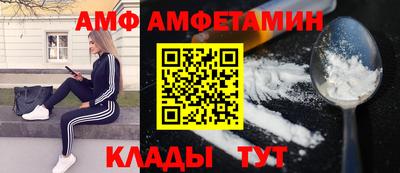 гидропоника Дубна