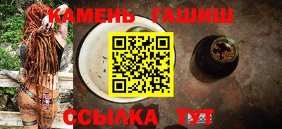ГАЛЛЮЦИНОГЕННЫЕ ГРИБЫ Донской