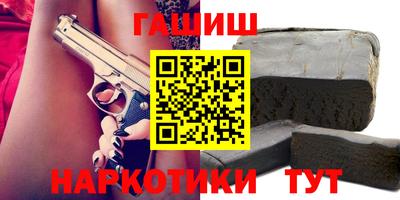ГАЛЛЮЦИНОГЕННЫЕ ГРИБЫ Донской