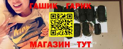 гидропоника Дубна