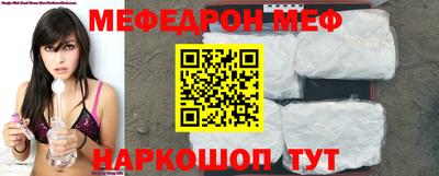 ГАЛЛЮЦИНОГЕННЫЕ ГРИБЫ Донской