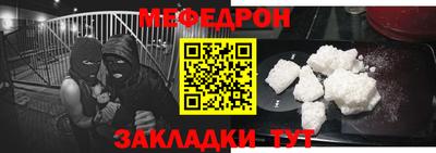 ГАЛЛЮЦИНОГЕННЫЕ ГРИБЫ Донской