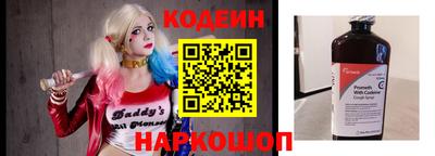 прущая мука Донецк